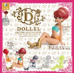 SO-TAスタジオソータ TOY DOLLEL FIGURE COLLECTION