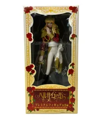 2025年最新】ベルサイユのばら プレミアム フィギュア の人気アイテム