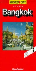 【中古本】Bangkok (World City Map) /GeoCenter International Ltd / /K0303-250415-0321 /9783575333353のサムネイル