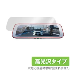 2025年最新】セルスター cs-1000smの人気アイテム - メルカリ