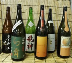 空き瓶　酒瓶6本セット　日本酒　一升瓶