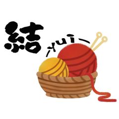 shop-thumbnail