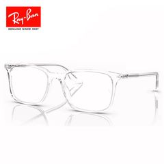 新品】 レイバン サングラス Ray-Ban rb1969 919631 rectangle 9196/31