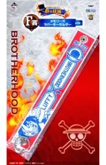 【中古】キーホルダー・マスコット(キャラクター) ルフィ メモリーズラバーキーホルダー 「一番くじ ワンピース～熱き絆編～」 F賞
