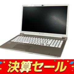 Dynabook Inc. dynabook AZ66/MG 16.1インチ ノートPC Intel Core i7-10510U 1.80GHz 16GB 1.0TB、256GB Win11 中古T10063887
