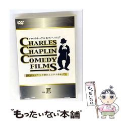 【中古】 特定目的会社の実務ハンドブック 組成から出口戦略まで/中央経済社/さくら綜合事務所 中古】 特定目的会社の実務ハンドブック 組成から出口戦略まで