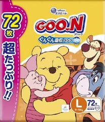 新品 アンパンマン genki ゲンキ GOON グーン オムツ 4袋 M L - メルカリ