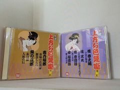神様、お願い DVD-BOXIV 51hQHOiBPhL.jpg_BO30,255,255,