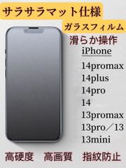 Item thumbnail for item 291ce5b0-7389-4cb2-85ef-255e03ec8c68