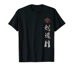 2024年最新】剣道 tシャツの人気アイテム - メルカリ