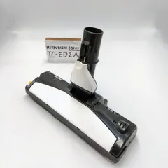 動作保証品　TC-ED2A-W 三菱　掃除機　ヘッド　中古　M11F27490 動作保証品 TC-ED2A-W 三菱 掃除機 ヘッド 中古 M11F27490