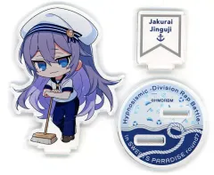 【中古】アクリルスタンド・アクリルパネル 神宮寺寂雷 「ヒプノシスマイク -Division Rap Battle- in SWEETS PARADISE round7 トレーディングアクリルスタンド」