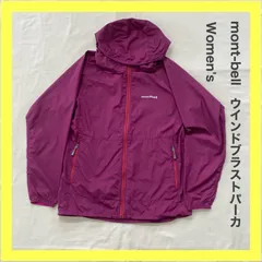 mont-bell　モンベル　ウインドブラスト パーカ　ナイロンパーカー　春物　薄手アウター　アウター　登山　トレッキング 　ハイキング　Women's　レディース　L
