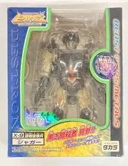 2025年最新】メタルスジャガーの人気アイテム - メルカリ