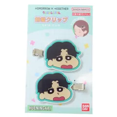 【メール便】TOMORROW X TOGETHER クレヨンしんちゃん ヘアアクセ 前髪クリップ 2個セット HUENINGKAI ハセ プロ TXT K-POP アーティスト キャラクター グッズ 
