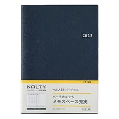 大特価★☆日本能率協会マネジメントセンター NOLTY 手帳 2023年 B5