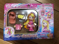 ひろがるスカイ！プリキュア プリコーデドール キュアバタフライ【北海道、沖縄、離島宛の購入不可】