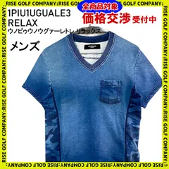 2023年最新】1piu1uguale3 ゴルフの人気アイテム - メルカリ