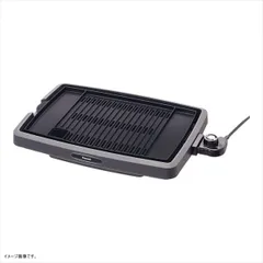 【新品】ピーコック 電気焼肉器 グレーpeacock WY-C120-Hのサムネイル