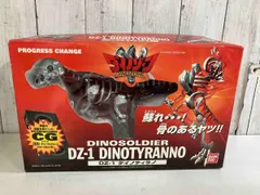 ダイノゾーン ダイノティラノ 付属ビデオ未開封 レアの通販 by