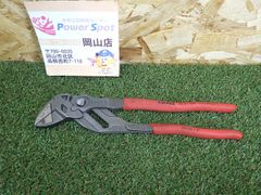 Item thumbnail for item 71176e30-7206-4cac-b3e5-52f762202ab3