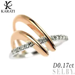 2025年最新】カラッチ リングの人気アイテム - メルカリ