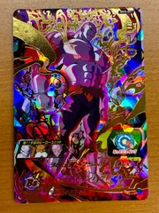 2025年最新】BM5 psa10の人気アイテム - メルカリ