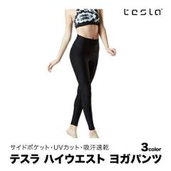 テスラ レディース ヨガウェア 10分丈 FYP54 BLK（ブラック）　2XL