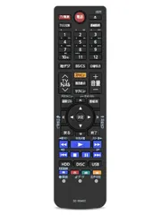 東芝 - 新品未開封 DBR-Z520 東芝 REGZAブルーレイ DBR-Z520 価格比較 - 価格.com
