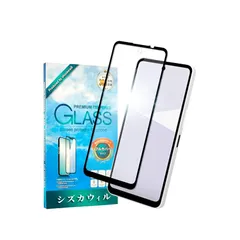シズカウィル AQUOS wish5 用 ガラスフィルム 強化ガラス 全面保護 保護フィルム ブルーライトカット SH-52F 用 液晶保護フィルム 黒縁 1枚入り