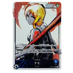 ## ワンピースカード ナミ L リーダーパラレル OP03-040 墨絵 トレカのサムネイル