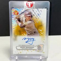 2023 Topps Pristine マニー・マチャド  直筆サインカード★パドレス　/50