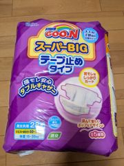 GOON　スーパービッグ　テープ　28枚入 男女共用　大人用と子供用の中間サイズ