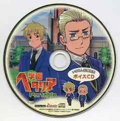 【中古】アニメ系CD 学園ヘタリア Portable いまじん店舗特典 ボイスCD