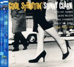 ソニー・クラーク/ソニー・クラーク・トリオ【キング盤・完全限定盤・美品・希少】⑤ 100%正規品 ソニー・クラーク/ソニー・クラーク・トリオ【キング