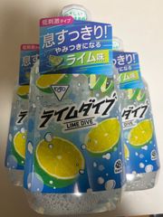 Item thumbnail for item 5a3d894c-acc4-45e6-b332-f3a0337cd464