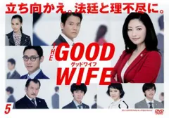 2026年最新】グッドワイフの人気アイテム - メルカリ