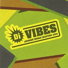 2024年最新】Reggae Vibesの人気アイテム - メルカリ