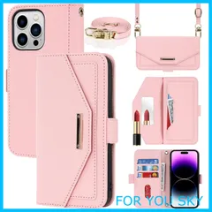 【在庫セール】iphone 14promax ケース ショルダー 鏡 アイホン14プロマックス ケース 手帳型 ストラップ付き ミラー カード収納 財布 クロスボディケース 肩がけ 耐衝撃 レザー カバー -Hamany-ピンク