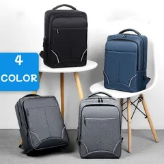 リュック ビジネスリュック メンズ 大容量 バッグ 15.6インチPC収納 A4 ビジネス 多収納 大容量 撥水加工 出張 旅行 男女兼用 防水 USB充電ポート シンプル バックパック カジュアル ギフト jZlp630