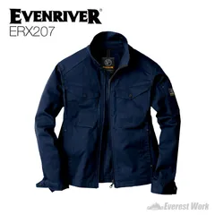 長袖ブルゾン イーブンリバー ERX207 3L～5L ネイビー ストレッチ作業服 オールシーズン 単品 EVENRIVER 作業着 上下セット可 ヨーロピアンテイスト スリムタイプ スタイリッシュ 高い強度 伸縮性 春夏秋冬 メンズ 人気商品