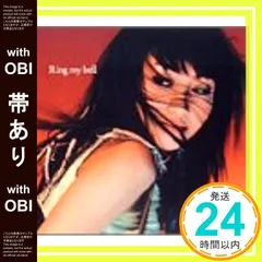 2025年最新】Yaikoの人気アイテム - メルカリ