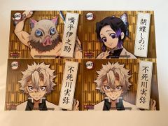 超希少品】 VAMPS UNDERWORLD 限定特典 ポスター - メルカリ