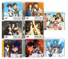 少年陰陽師 CD 9枚セット - メルカリ