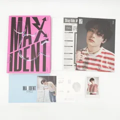 Stray Kids アイエン MAXIDENT CD カード フォト トレカ ステッカー セット I.N スキズ