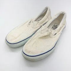 ◇ Θ VANS ヴァンズ スリッポン サイズ23.5 ベージュ系 レディース E  【1410100068593】