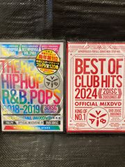 新品BEST OF CLUB HITS DVD セット販売！
