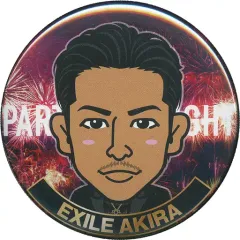 【中古】バッジ・ピンズ(男性) EXILE AKIRA 缶バッジ 2018年新年会PARTY ALL NIGHT Ver. EXILE TRIBE STATION オンラインカプセル