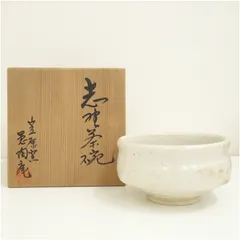 2026年最新】笠原窯の人気アイテム - メルカリ