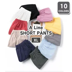 【在庫限り】ハイウエスト Aライン フレアハーフパンツ